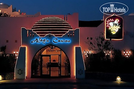 Domina Coral Bay Aquamarine Beach 5* - смотреть фото 16 Отель Domina Coral Bay Aquamarine Beach 5*, Шарм Эль Шейх - фото 16