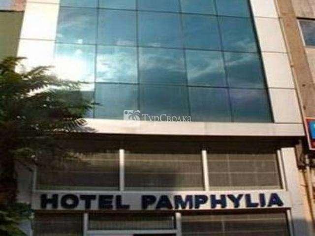 Pamphylia Hotel 3* - смотреть фото 2 Отель Pamphylia Hotel 3*, Стамбул - фото 2