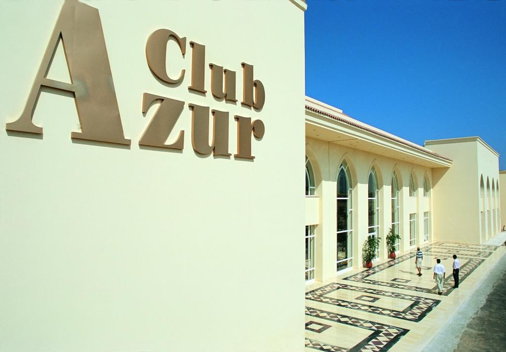 Azur Club 4* - смотреть фото 9 Отель Azur Club 4*, Макади Бей - фото 9