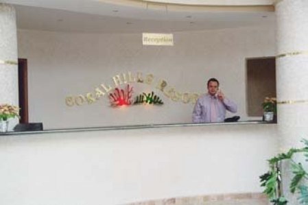 Coral Hills Resort 4* - смотреть фото 4 Отель Coral Hills Resort 4*, Шарм Эль Шейх - фото 4