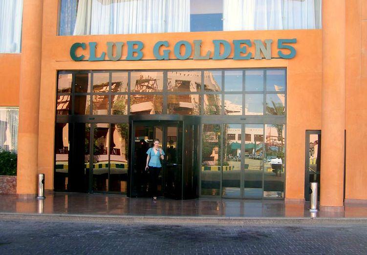 Golden 5 The Club Hotel 4* - смотреть фото 4 Отель Golden 5 The Club Hotel 4*, Хургада - фото 4