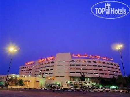 Grand Hotel Sharjah 4* - смотреть фото 10 Отель Grand Hotel Sharjah 4*, Шарджа - фото 10