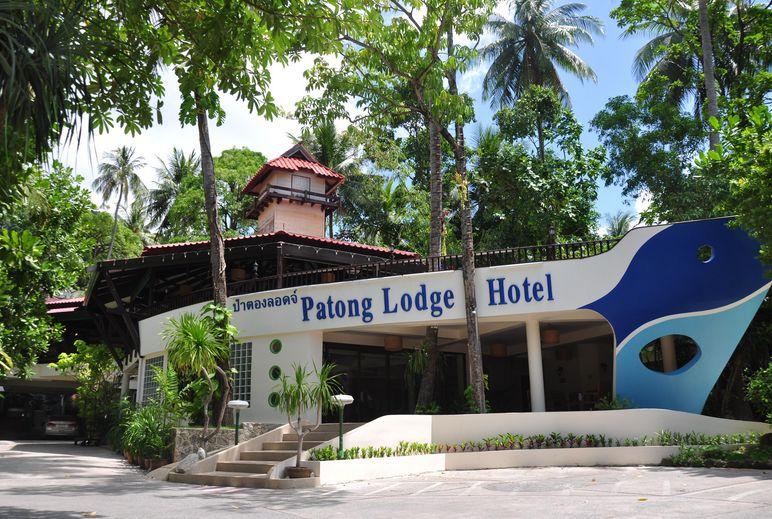 Patong Lodge 3* - смотреть фото 2 Отель Patong Lodge 3*, Пхукет - фото 2