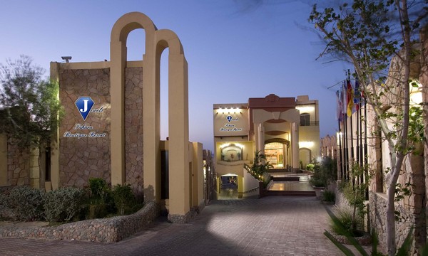 Jewels Sahara Boutique Resort 3* - смотреть фото 34 Отель Jewels Sahara Boutique Resort 3*, Хургада - фото 34