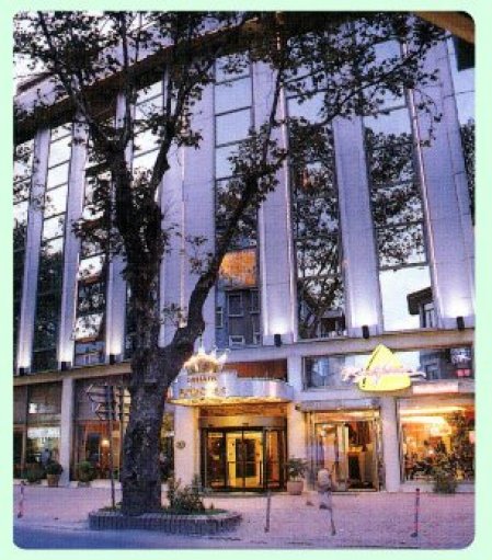 Отель Ortakoy Princess  5*, Стамбул - фото 2