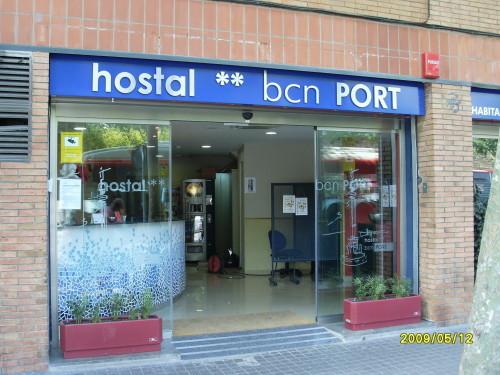 Hostal Barcelona Port 2* - смотреть фото 1 Отель Hostal Barcelona Port 2*, Барселона - фото 1