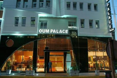 Отель Hotel Oum Palace 4*, Касабланка - фото 1