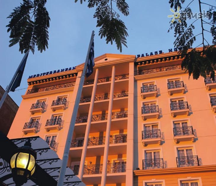Mediterranean Palace Hotel 5* - смотреть фото 1 Отель Mediterranean Palace Hotel 5*, Салоники - фото 1