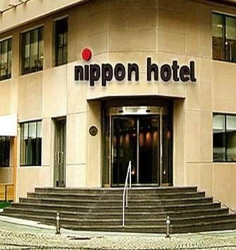 Nippon Hotel 4* - смотреть фото 1 Отель Nippon Hotel 4*, Стамбул - фото 1