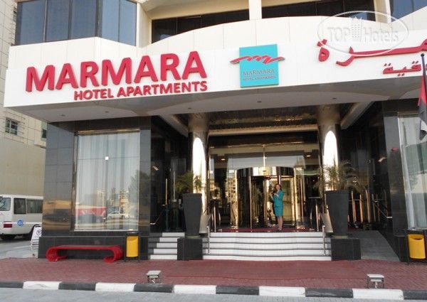 Marmara Hotel Apartments 4* - смотреть фото 1 Отель Marmara Hotel Apartments 4*, Дубаи - фото 1