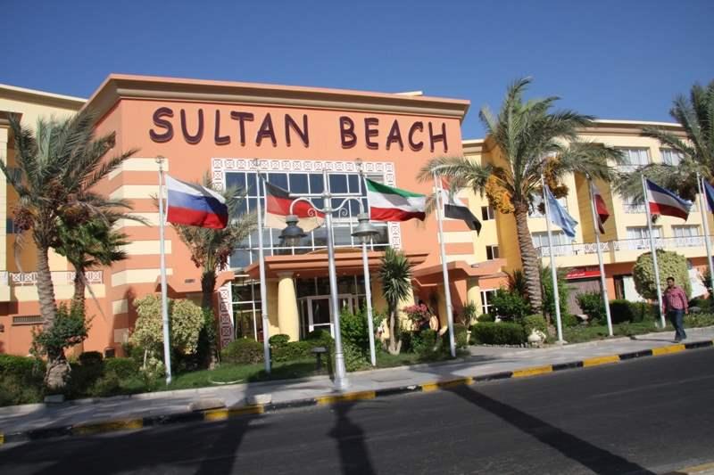 Sultan Beach 4* - смотреть фото 33 Отель Sultan Beach 4*, Хургада - фото 33