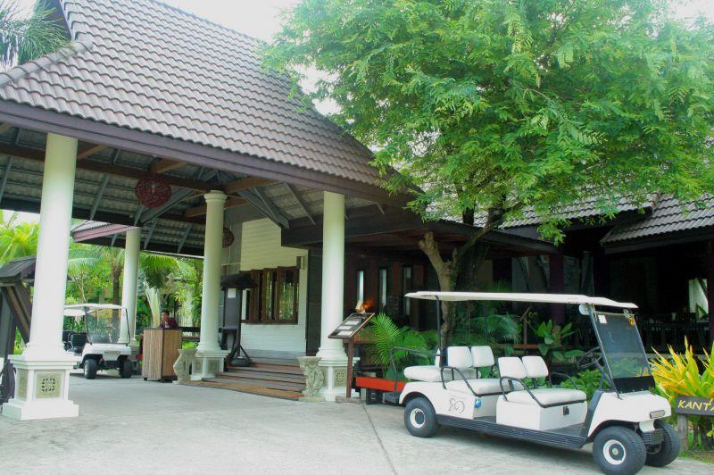 Отель Ramayana Koh Chang Resort & Spa 3*, Ко Чанг - фото 1