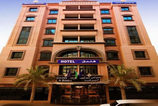 Golden Tulip Al Barsha Dubai 4* - смотреть фото 1 Отель Golden Tulip Al Barsha Dubai 4*, Дубаи - фото 1