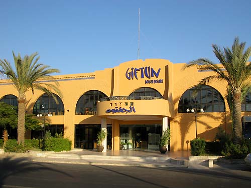 Отель Giftun Azur  3*, Хургада - фото 1
