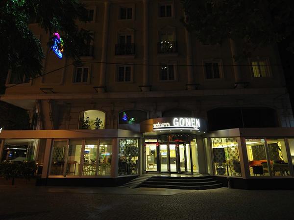 Отель Taksim Gonen Hotel 4*, Стамбул - фото 1