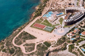 Горящие туры в отель Les Oliveres 4*, Коста Даурада, 