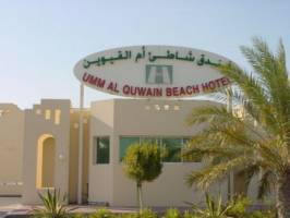 Горящие туры в отель Umm Al Quwain Beach Hotel 3*, Умм Аль Кувейн, 