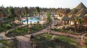 Отель Laguna Vista Garden Resort – подобрать тур Горящие туры в отель Laguna Vista Garden Resort 4*,
