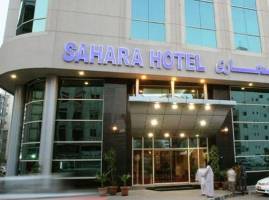 Горящие туры в отель Nejoum Al Emarat Sharjah 3*, Шарджа, 
