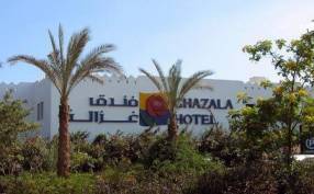 Горящие туры в отель Ghazala Beach  4*,  