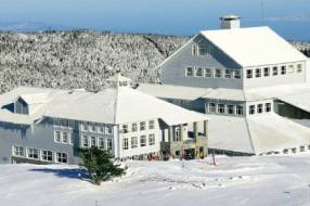 Горящие туры в отель Agaoglu My Mountain  4*,  