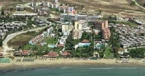 Отель Side Alegria Hotel & Spa (Ex. Holiday Point Hotel & Spa) – подобрать тур Горящие туры в отель Side Alegria Hotel & Spa (Ex. Holiday Point Hotel & Spa) 4*, Сиде,