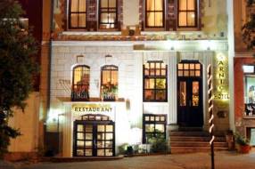 Горящие туры в отель Sarnic Hotel 3*, Стамбул, 