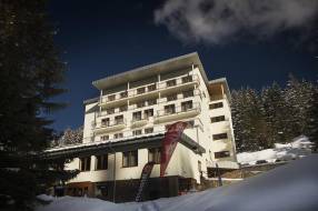 Горящие туры в отель Fis Jasna   