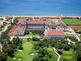 Отель Kempinski Hotel The Dome – подобрать тур Горящие туры в отель Kempinski Hotel The Dome 5*,