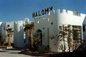 Горящие туры в отель Grand Halomy Resort 3*,  