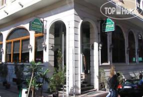 Горящие туры в отель Centrum Hotel 3*, Стамбул, 