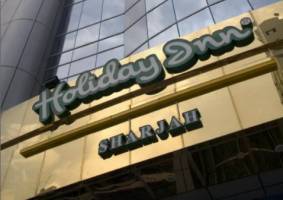 Отель Grand Excelsior Hotel – подобрать тур Горящие туры в отель Grand Excelsior Hotel 4*, Шарджа,