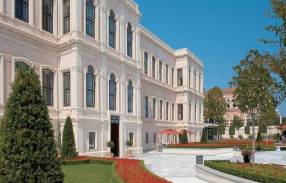 Горящие туры в отель Four Seasons Bosphorus 5*, Стамбул, 
