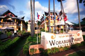 Горящие туры в отель Woraburi Phuket Resort & SPA 3*, Пхукет, 