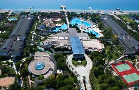 Горящие туры в отель PGS Hotels World Palace (Ex.joy World Palace) 5*, Кемер, 