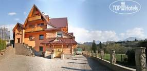 Горящие туры в отель Pansionat Gran 2*, Закопане, 