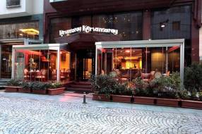 Отель Kervansaray Istanbul – подобрать тур Горящие туры в отель Kervansaray Istanbul 4*, Стамбул,