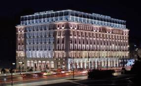 Горящие туры в отель Grande Bretagne 5*, Афины, Сингапур