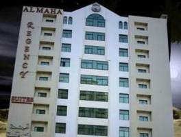 Отель Al Maha Regency Suites – подобрать тур Горящие туры в отель Al Maha Regency Suites 3*, Шарджа,
