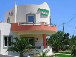 Отель Ostria Sea Side Hotel – подобрать тур Горящие туры в отель Ostria Sea Side Hotel 4*, Кассандра, Сингапур