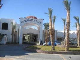 Отель Coral Hills Resort – подобрать тур Горящие туры в отель Coral Hills Resort 4*, Шарм Эль Шейх,