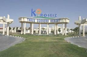 Отель Xperience Kiroseiz Parkland – подобрать тур Горящие туры в отель Xperience Kiroseiz Parkland 5*, Шарм Эль Шейх,