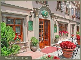 Горящие туры в отель Celal Sultan Hotel 4*, Стамбул, 