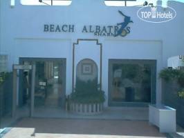 Горящие туры в отель Beach Albatros Resort 4*, Шарм Эль Шейх, 