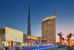 Горящие туры в отель The Address, Dubai Mall  5*, Дубаи, 