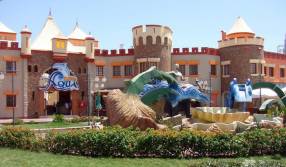 Горящие туры в отель Albatros Aqua Blu Resort 4*, Шарм Эль Шейх, 