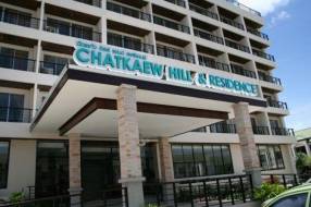 Отель Chatkaew Hill Hotel & Residence – подобрать тур Горящие туры в отель Chatkaew Hill Hotel & Residence 2*, Паттайя,
