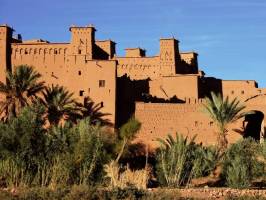 Горящие туры в отель Imperial Cities Agadir (2-5 Pax & 7 Nights) 5*,  