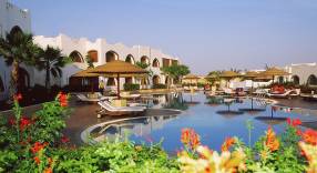 Отель Domina Coral Bay Prestige Hotel & Resort – подобрать тур Горящие туры в отель Domina Coral Bay Prestige Hotel & Resort 5*, Шарм Эль Шейх,