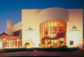 Горящие туры в отель Dubai Marine Beach Resort & Spa 5*, Дубаи, 